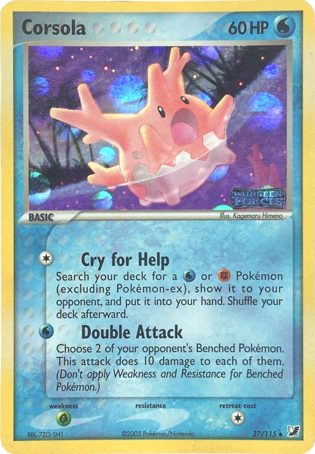 Corsola (37/115) (Stamped) [EX: Unseen Forces] | Shuffle n Cut Hobbies & Games