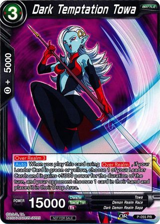 Dark Temptation Towa (P-055) [Promotion Cards] | Shuffle n Cut Hobbies & Games