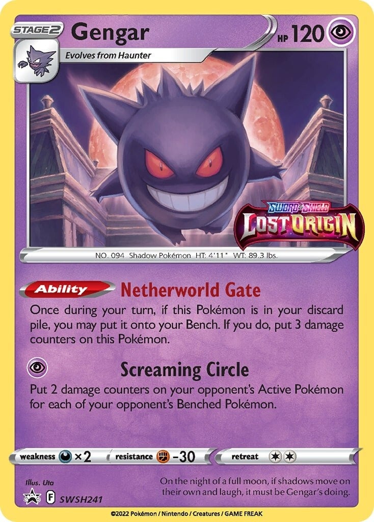 Gengar (SWSH241) [Sword & Shield: Black Star Promos] | Shuffle n Cut Hobbies & Games