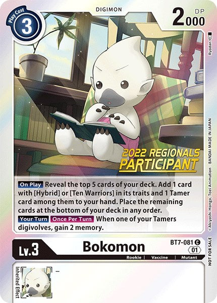 Bokomon [BT7-081] (2022 Championship Online Regional) (Online Participant) [Next Adventure Promos] | Shuffle n Cut Hobbies & Games