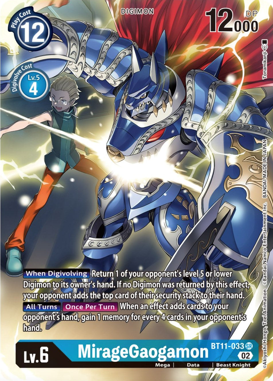 MirageGaogamon [BT11-033] (Alternate Art) [Dimensional Phase] | Shuffle n Cut Hobbies & Games