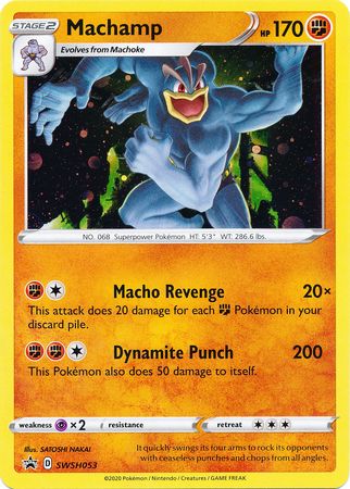 Machamp (SWSH053) [Sword & Shield: Black Star Promos] | Shuffle n Cut Hobbies & Games