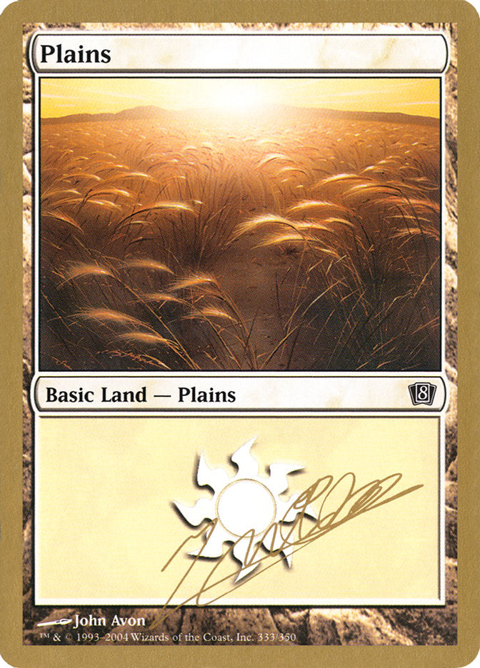 Plains (jn333) (Julien Nuijten) [World Championship Decks 2004] | Shuffle n Cut Hobbies & Games