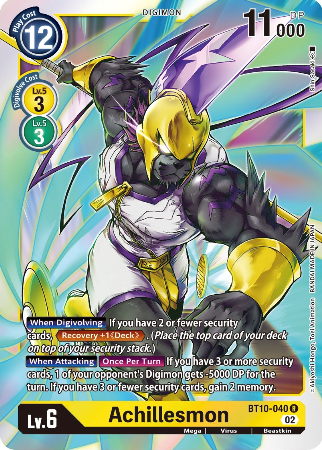 Achillesmon [BT10-040] [Xros Encounter] | Shuffle n Cut Hobbies & Games