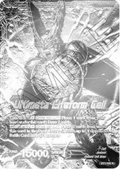 Cell // Ultimate Lifeform Cell (National Championship Final 2018) (BT2-068) [Tournament Promotion Cards] | Shuffle n Cut Hobbies & Games