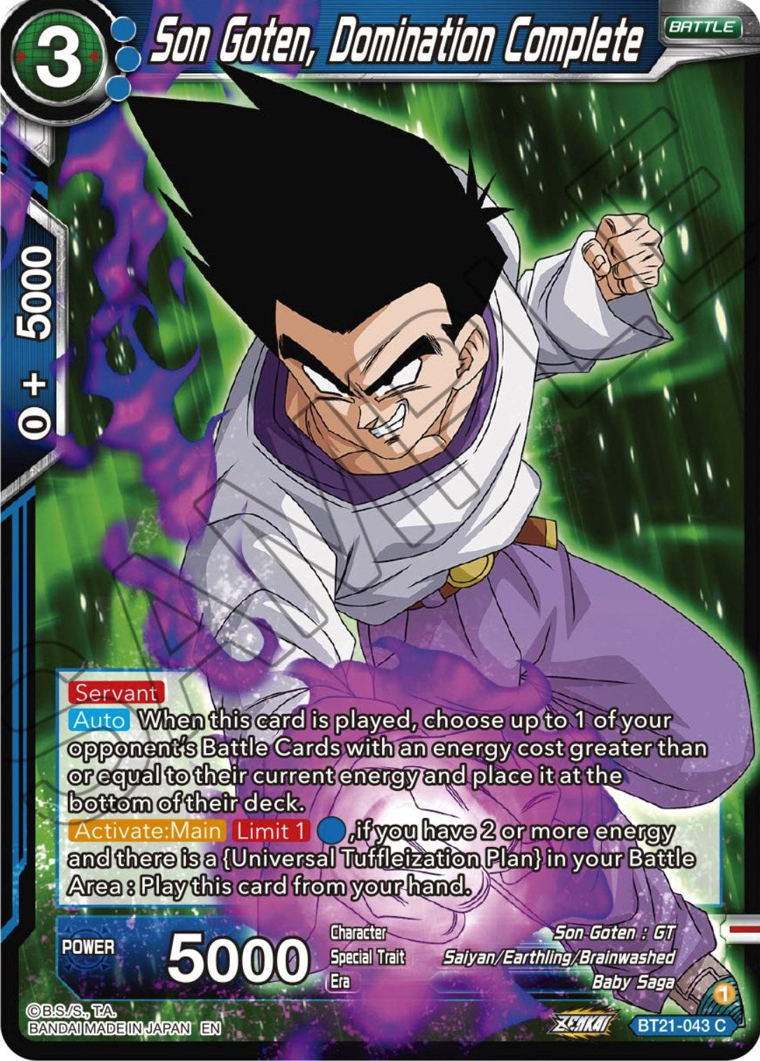 Son Goten, Domination Complete (BT21-043) [Wild Resurgence] | Shuffle n Cut Hobbies & Games