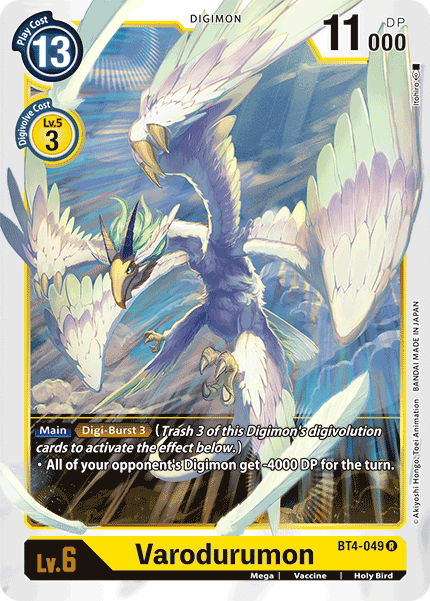 Varodurumon [BT4-049] [Great Legend] | Shuffle n Cut Hobbies & Games