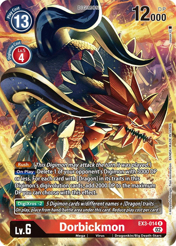 Dorbickmon [EX3-014] (Alternate Art) [Draconic Roar] | Shuffle n Cut Hobbies & Games