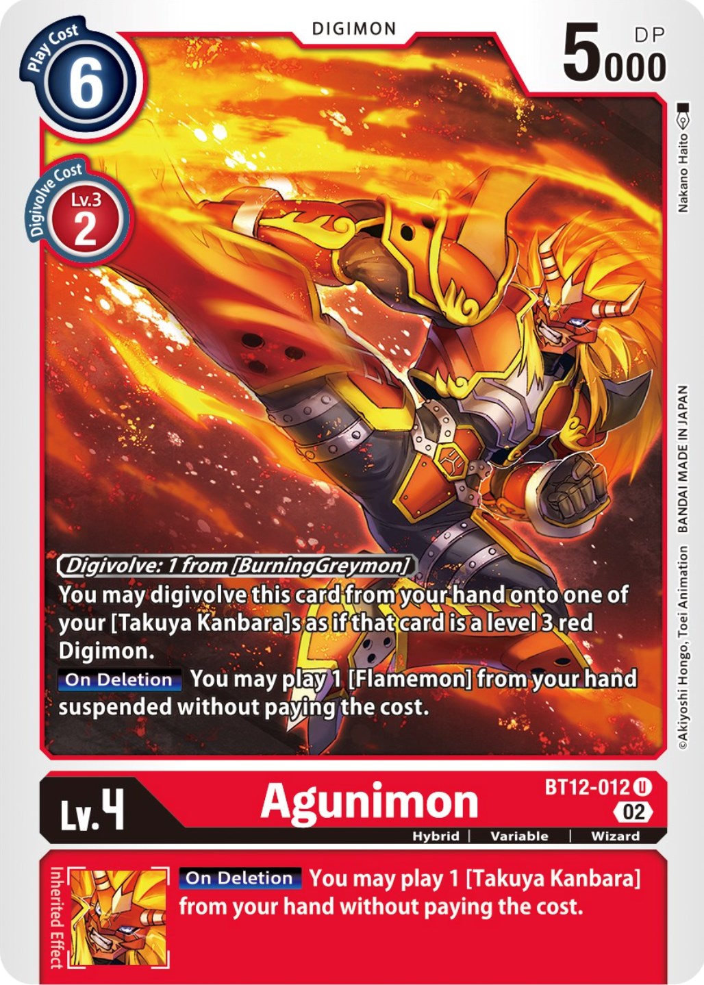 Agunimon [BT12-012] [Across Time] | Shuffle n Cut Hobbies & Games