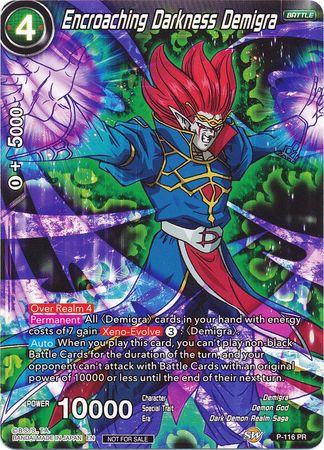 Encroaching Darkness Demigra (Power Booster) (P-116) [Promotion Cards] | Shuffle n Cut Hobbies & Games