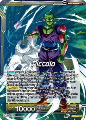 Piccolo // Piccolo, Supreme Power (BT17-082) [Ultimate Squad] | Shuffle n Cut Hobbies & Games