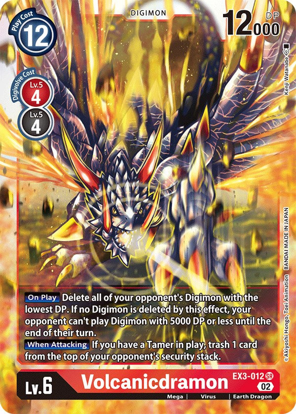 Volcanicdramon [EX3-012] [Draconic Roar] | Shuffle n Cut Hobbies & Games