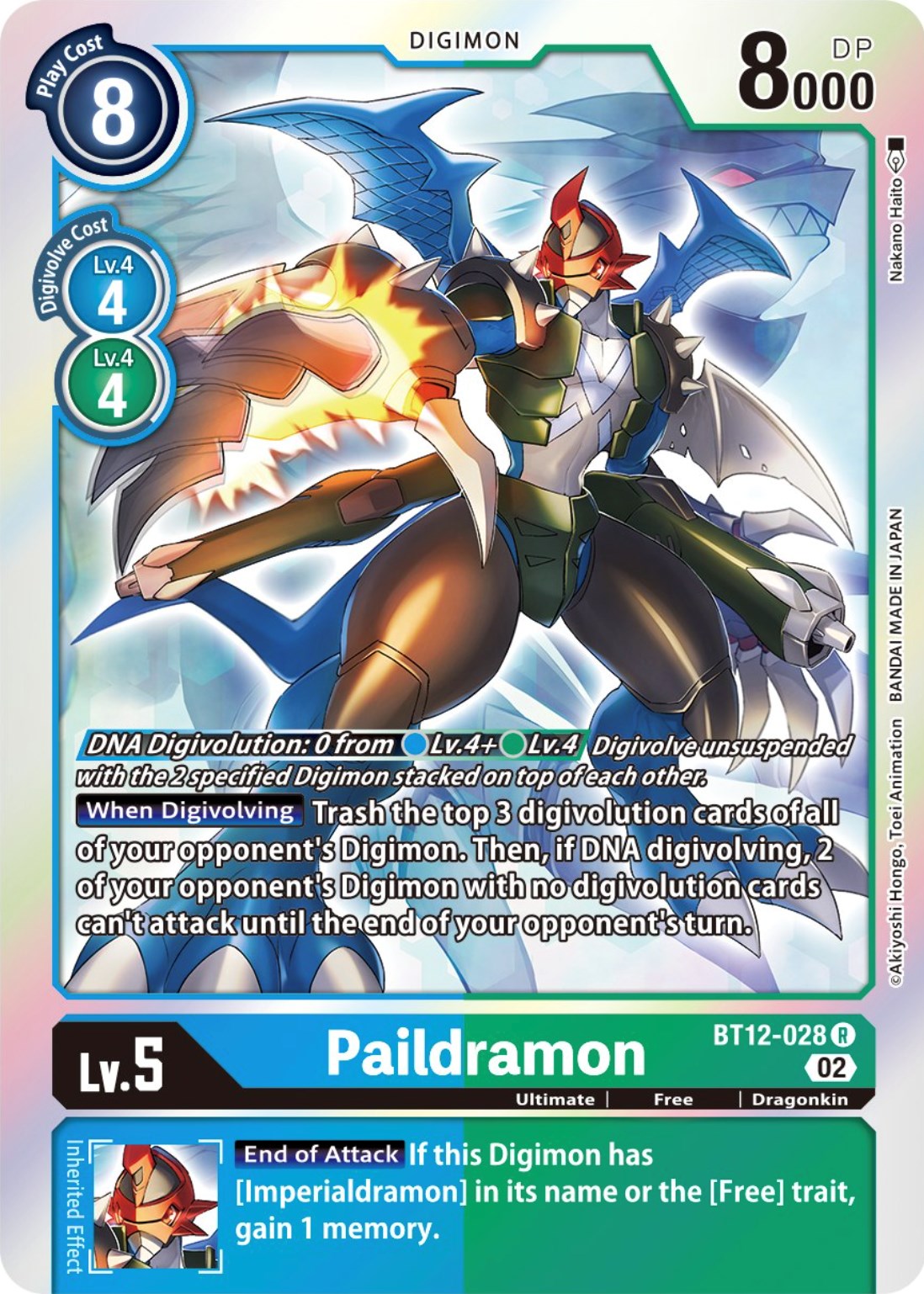 Paildramon [BT12-028] [Across Time] | Shuffle n Cut Hobbies & Games