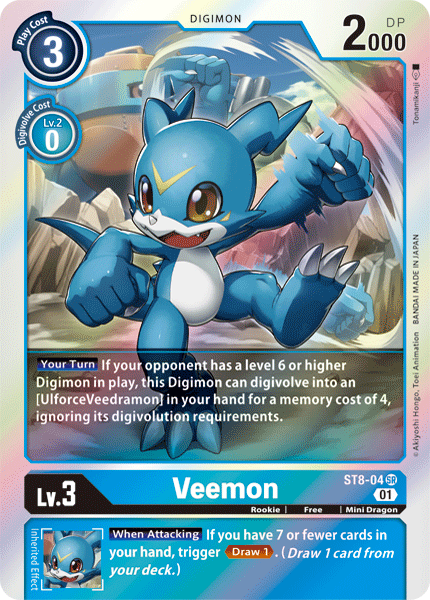 Veemon [ST8-04] [Starter Deck: Ulforce Veedramon] | Shuffle n Cut Hobbies & Games