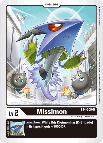 Missimon [BT4-005] [Great Legend] | Shuffle n Cut Hobbies & Games