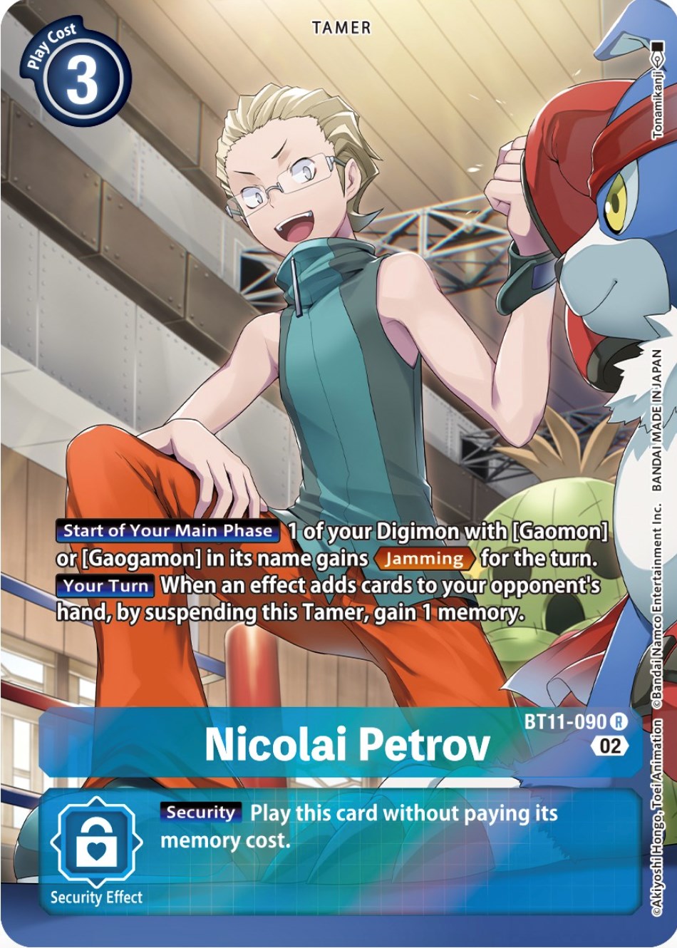 Nicolai Petrov [BT11-090] (Alternate Art) [Dimensional Phase] | Shuffle n Cut Hobbies & Games