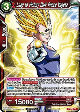 Leap to Victory Dark Prince Vegeta (P-012) [Promotion Cards] | Shuffle n Cut Hobbies & Games