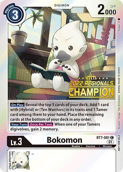 Bokomon [BT7-081] (2022 Championship Online Regional) (Online Champion) [Next Adventure Promos] | Shuffle n Cut Hobbies & Games