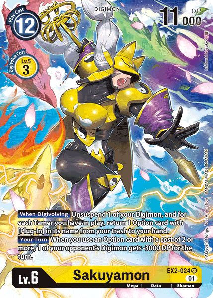 Sakuyamon [EX2-024] (Alternate Art) [Digital Hazard] | Shuffle n Cut Hobbies & Games