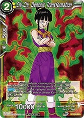 Chi-Chi, Demonic Transformation (P-259) [Tournament Promotion Cards] | Shuffle n Cut Hobbies & Games