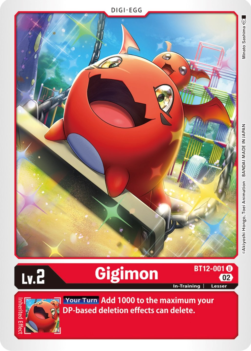 Gigimon [BT12-001] [Across Time] | Shuffle n Cut Hobbies & Games