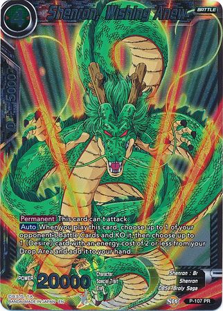 Shenron, Wishing Anew (P-107) [Promotion Cards] | Shuffle n Cut Hobbies & Games