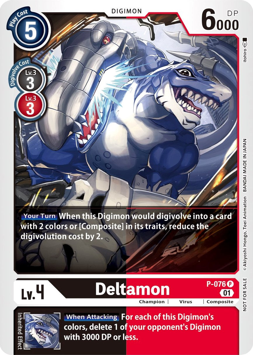 Deltamon [P-076] (Update Pack) [Promotional Cards] | Shuffle n Cut Hobbies & Games