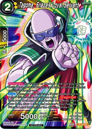 Tagoma, Frieza's Loyal Servant (Power Booster) (P-122) [Promotion Cards] | Shuffle n Cut Hobbies & Games