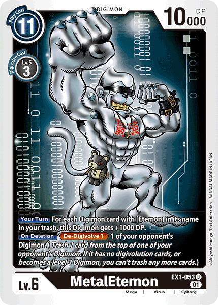 MetalEtemon [EX1-053] [Classic Collection] | Shuffle n Cut Hobbies & Games