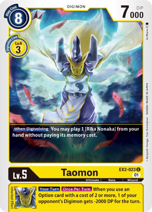 Taomon [EX2-023] [Digital Hazard] | Shuffle n Cut Hobbies & Games