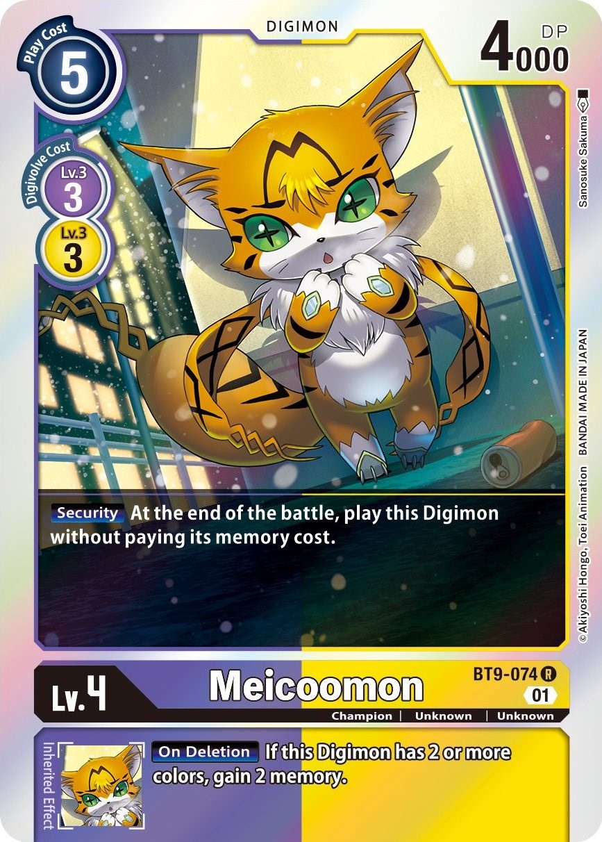 Meicoomon [BT9-074] [X Record] | Shuffle n Cut Hobbies & Games