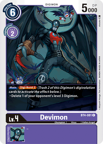 Devimon [BT4-081] [Great Legend] | Shuffle n Cut Hobbies & Games