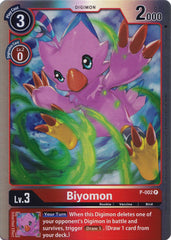 Biyomon [P-002] (Rainbow Foil) [Promotional Cards] | Shuffle n Cut Hobbies & Games