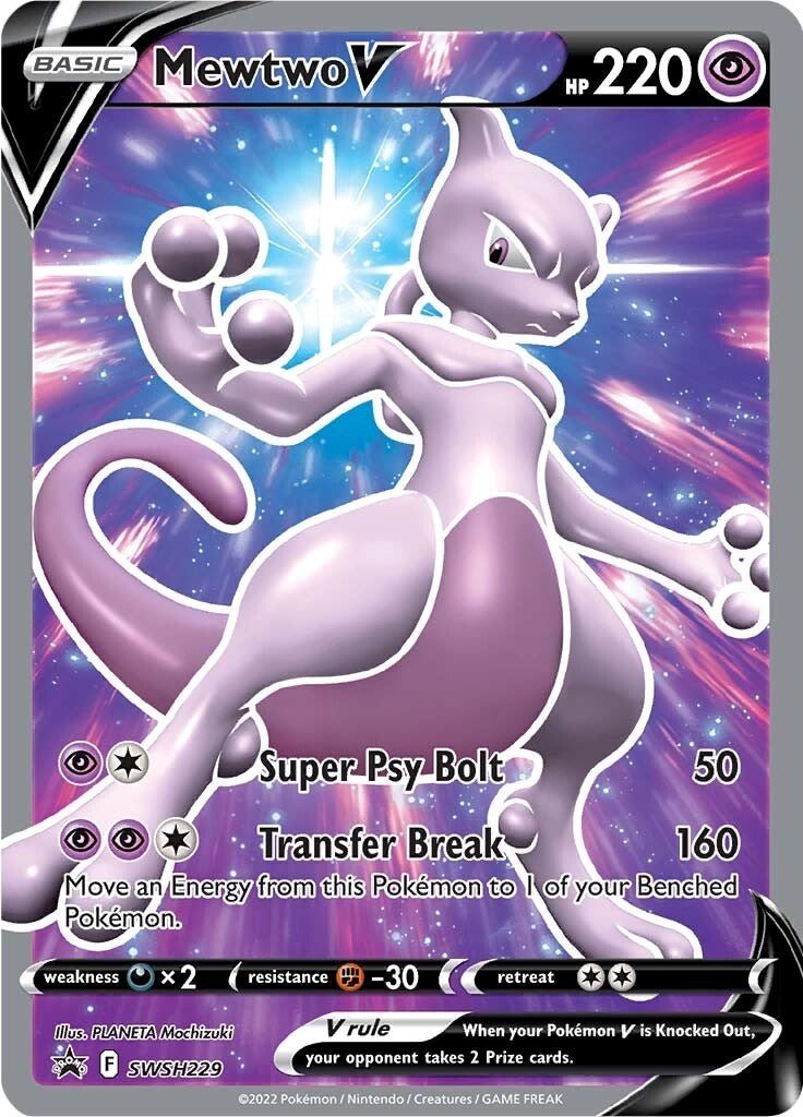 Mewtwo V (SWSH229) [Sword & Shield: Black Star Promos] | Shuffle n Cut Hobbies & Games