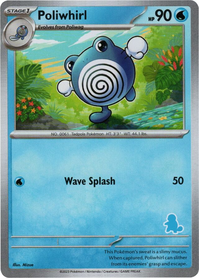 Poliwhirl [My First Battle] | Shuffle n Cut Hobbies & Games