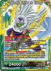 Piccolo, Unified for Victory (P-436) [Promotion Cards] | Shuffle n Cut Hobbies & Games