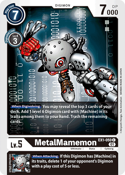 MetalMamemon [EX1-050] [Classic Collection] | Shuffle n Cut Hobbies & Games