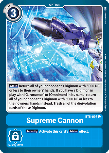 Supreme Cannon [BT5-096] [Battle of Omni] | Shuffle n Cut Hobbies & Games