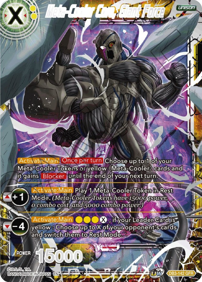 Meta-Cooler Core, Giant Force (Tournament Pack Vol. 8) (DB3-142) [Tournament Promotion Cards] | Shuffle n Cut Hobbies & Games