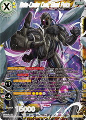 Meta-Cooler Core, Giant Force (Tournament Pack Vol. 8) (DB3-142) [Tournament Promotion Cards] | Shuffle n Cut Hobbies & Games