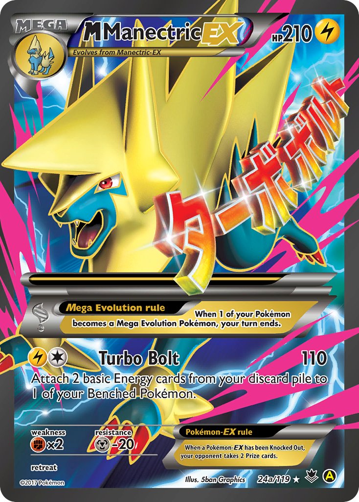 M Manectric EX (24a/119) [Alternate Art Promos] | Shuffle n Cut Hobbies & Games