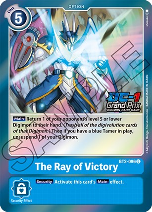 The Ray of Victory [BT2-096] (DC-1 Grand Prix) [Release Special Booster Promos] | Shuffle n Cut Hobbies & Games