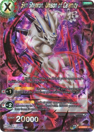 Syn Shenron, Unison of Calamity (BT10-004) [Rise of the Unison Warrior 2nd Edition] | Shuffle n Cut Hobbies & Games