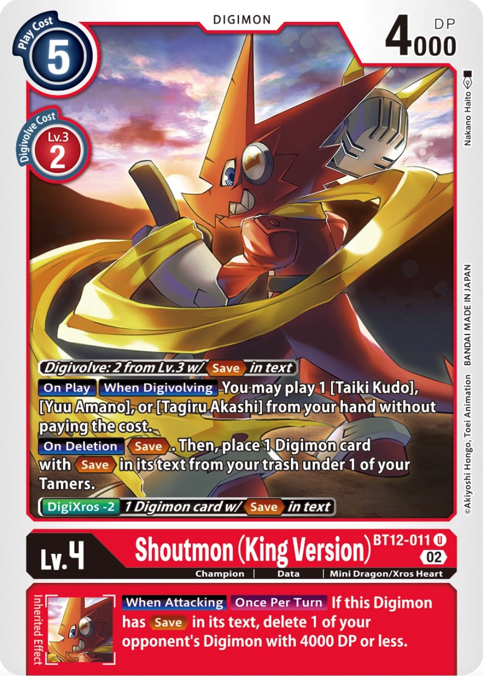 Shoutmon (King Version) [BT12-011] [Across Time] | Shuffle n Cut Hobbies & Games