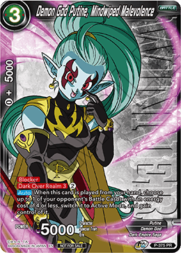 Demon God Putine, Mindwiped Malevolence (Unison Warrior Series Boost Tournament Pack Vol. 7 - Winner) (P-375) [Tournament Promotion Cards] | Shuffle n Cut Hobbies & Games