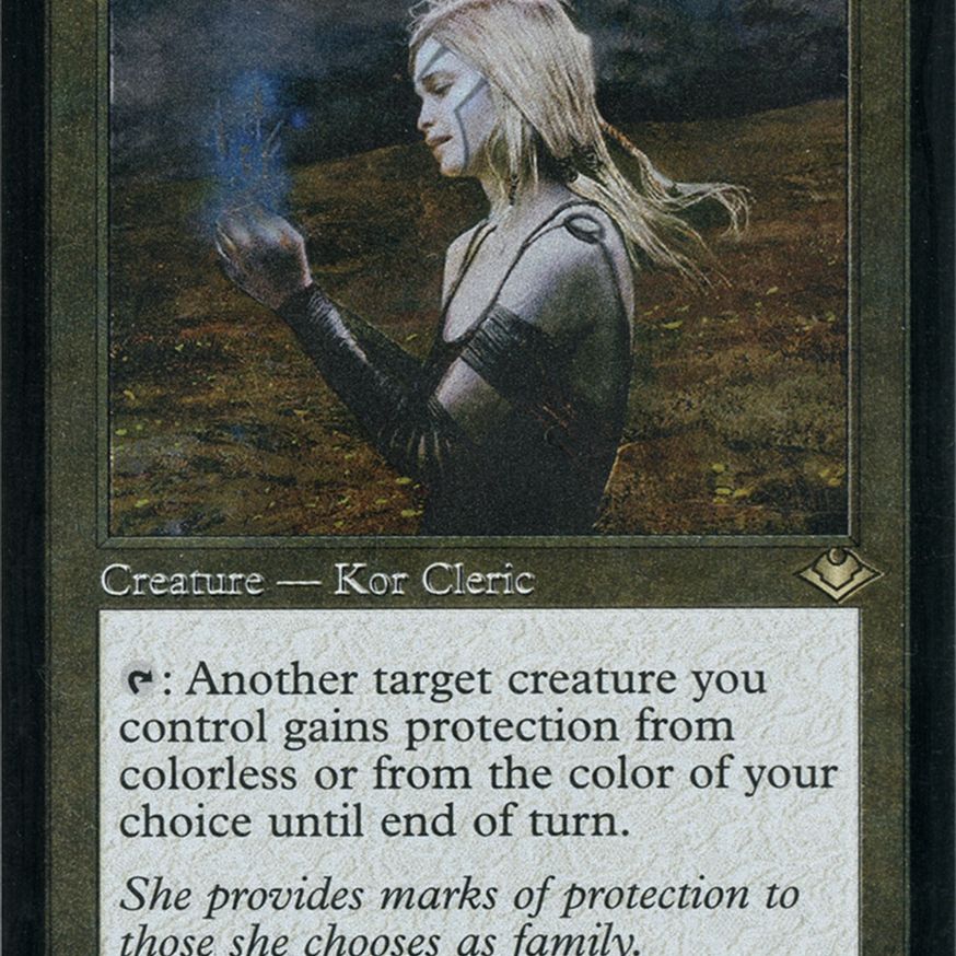 Giver of Runes (Retro Foil Etched) [Modern Horizons] | Shuffle n Cut Hobbies & Games