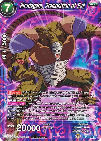 Hirudegarn, Premonition of Evil (Power Booster) (P-113) [Promotion Cards] | Shuffle n Cut Hobbies & Games