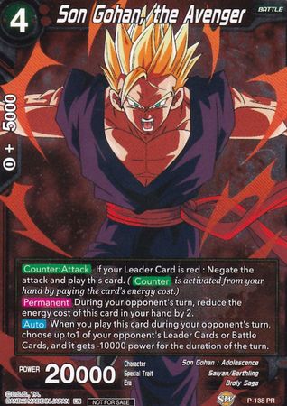 Son Gohan, the Avenger (P-138) [Promotion Cards] | Shuffle n Cut Hobbies & Games