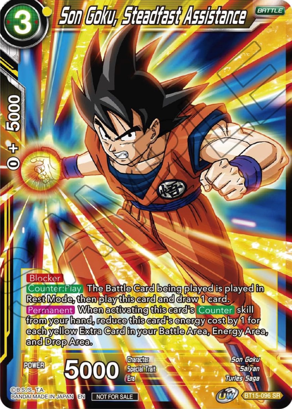 Son Goku, Steadfast Assistance (Zenkai Series Tournament Pack Vol.1) (BT15-096) [Tournament Promotion Cards] | Shuffle n Cut Hobbies & Games