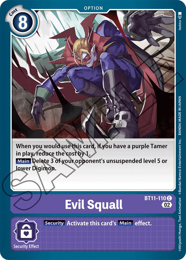 Evil Squall [BT11-110] [Dimensional Phase] | Shuffle n Cut Hobbies & Games